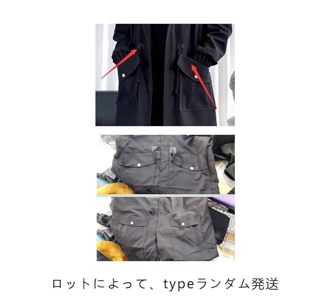 Amazon | [XIN YE] モッズコート メンズ フード付き ロング